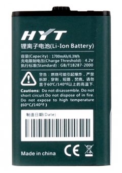 HYT BL1715