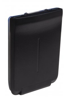 Hytera BL1103